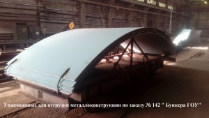 7-2-300x169 Тайшетский алюминиевый завод